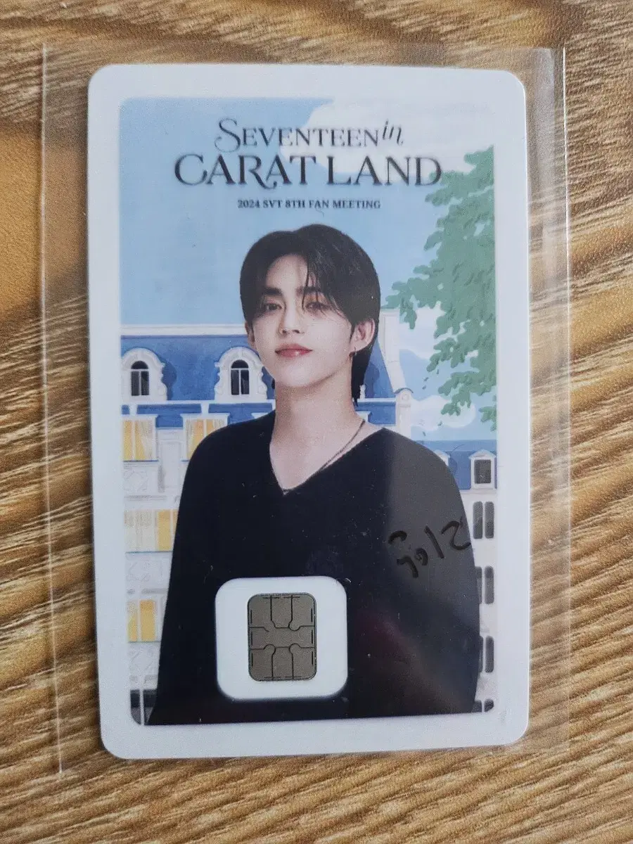 Caran s.coups namanekard