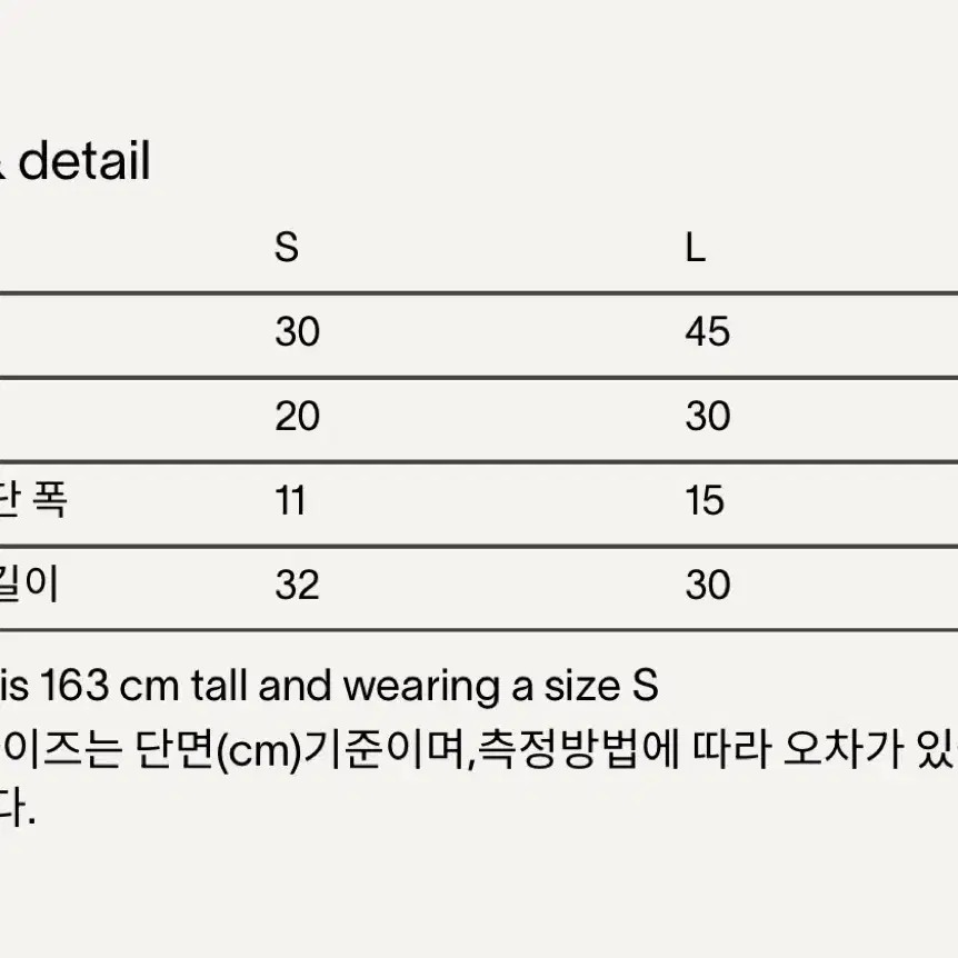 새상품 haag 헤이그 덤플링백 블랙 L