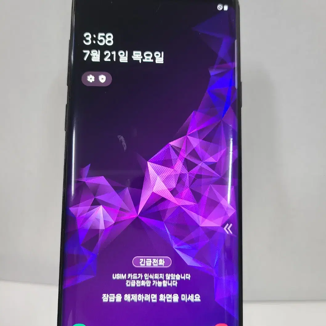 갤럭시 S9플러스 256GB