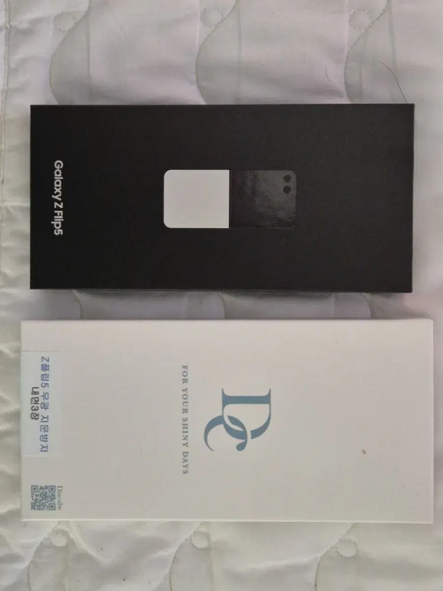 z플립5 256gb 크림 s급 공기계