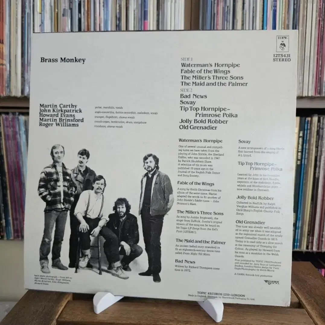 (영국반) Brass Monkey - Brass Monkey LP