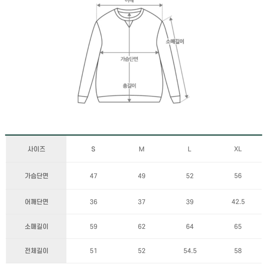 (정품, 특가) 폴로 코튼블렌드 가디건