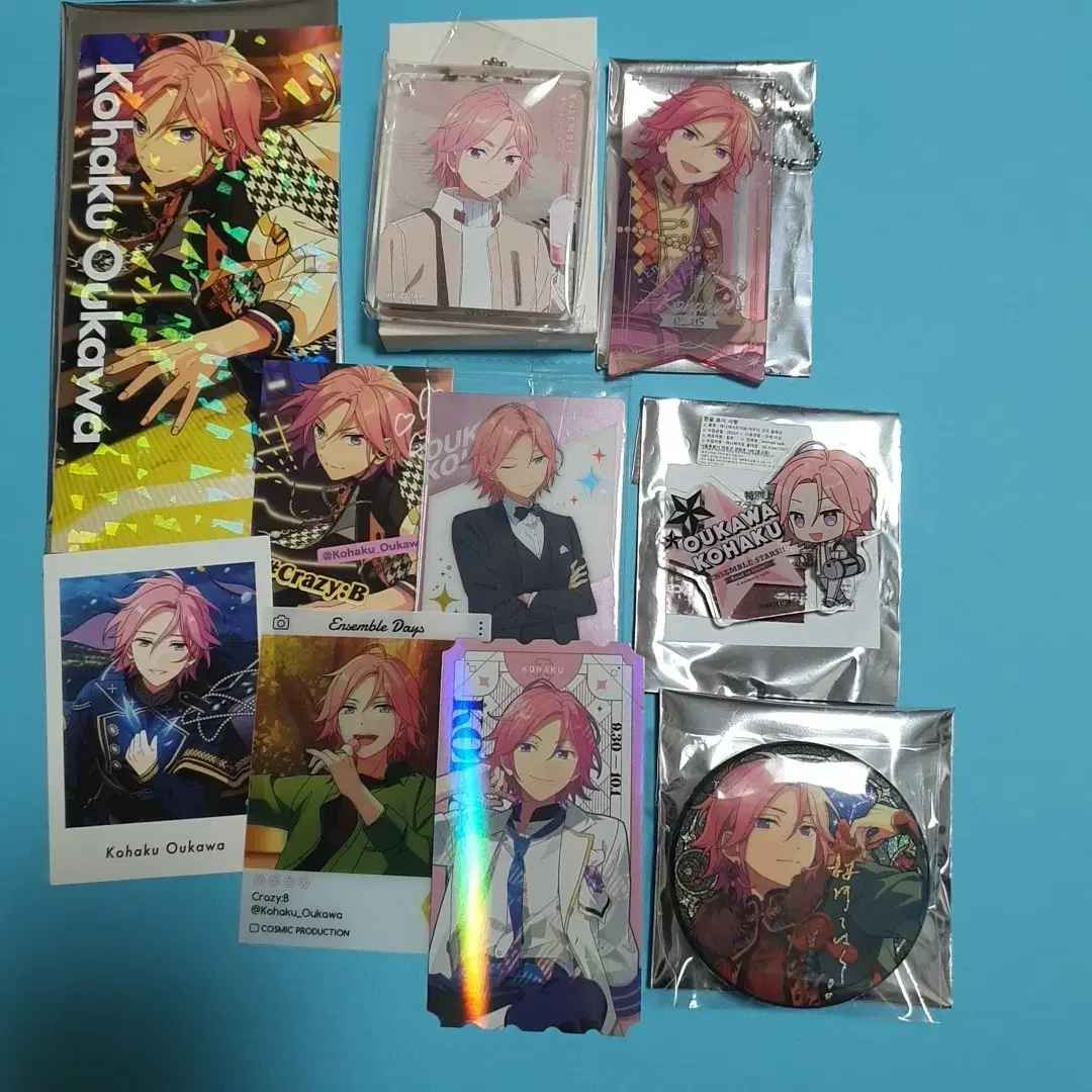 Sell Angsta Koharu merchandise bulk 