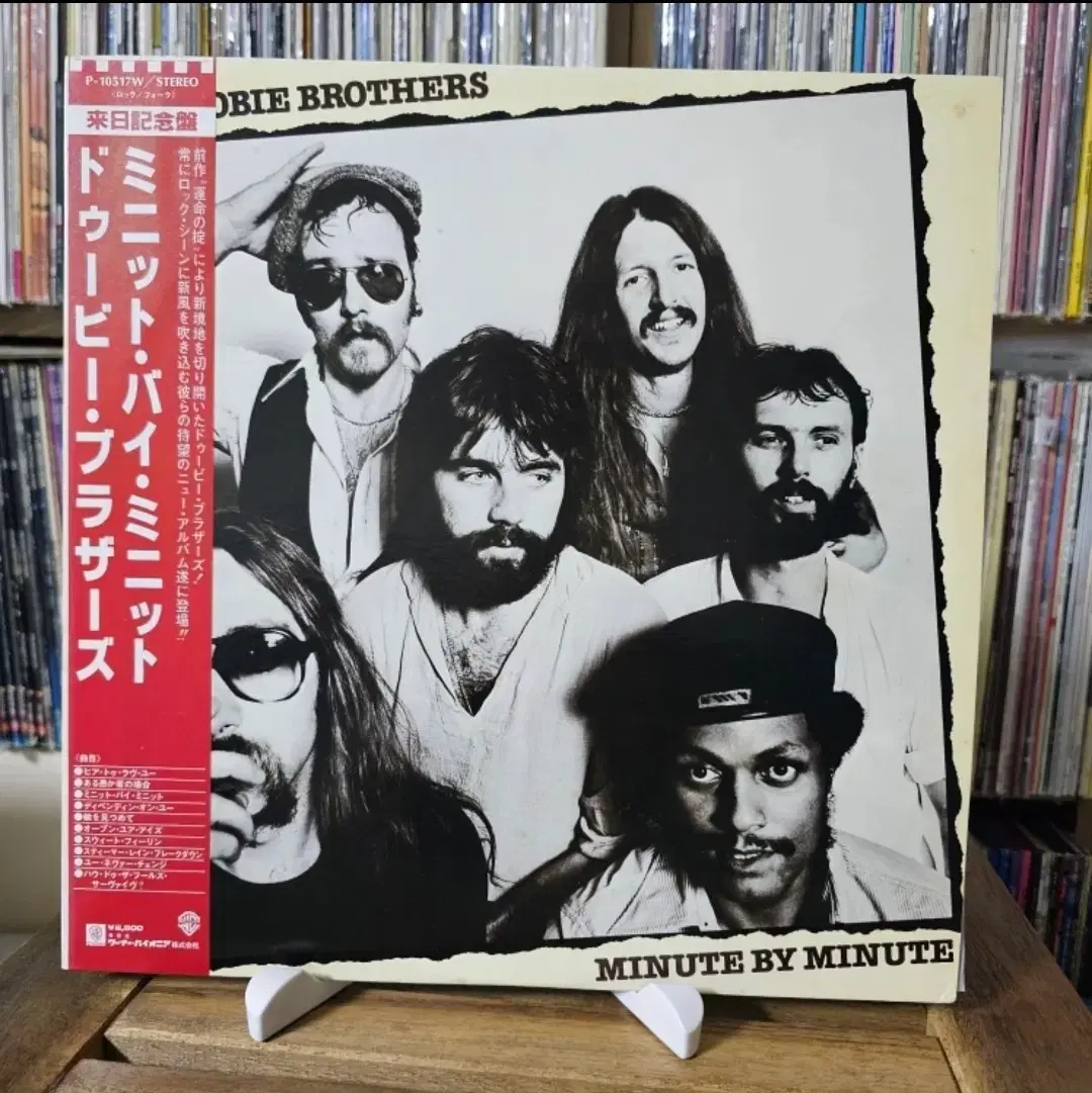 The Doobie Brothers- Minute By Minute LP