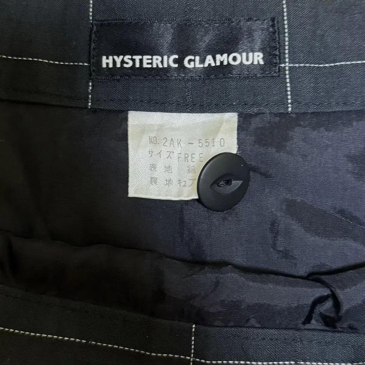 Hysteric Glamour check mini skirt