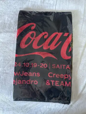 NewJeans CokeSTUDIO 타월