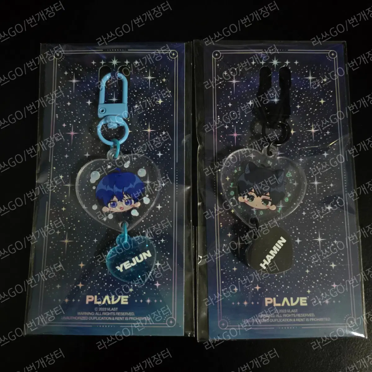 Plave AnyPlus Collaboration Cafe yejun & hamin Connect acrylic Keychain