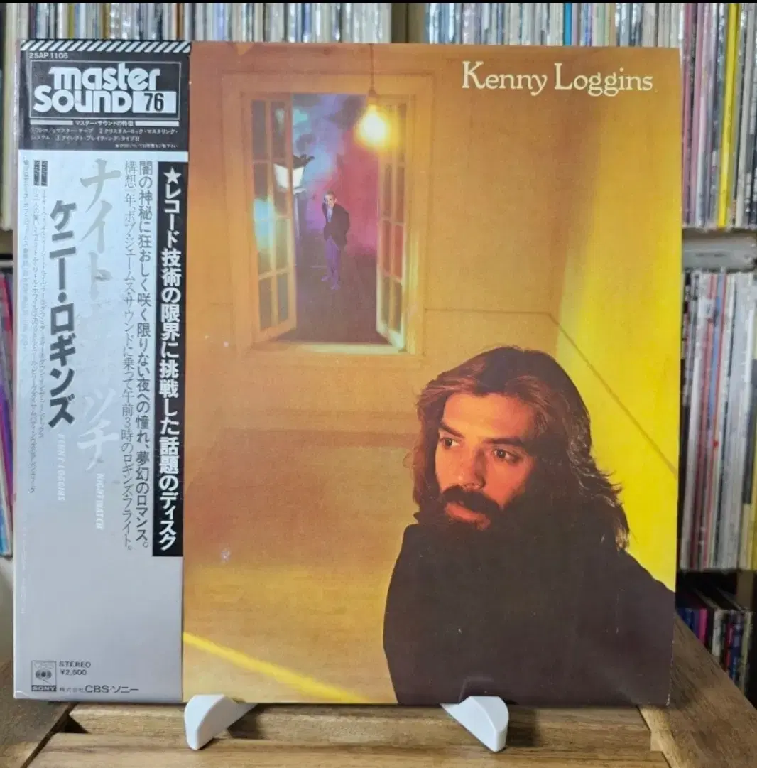 (민트급, 마스터사운드, 케니로긴스) Kenny Loggins LP