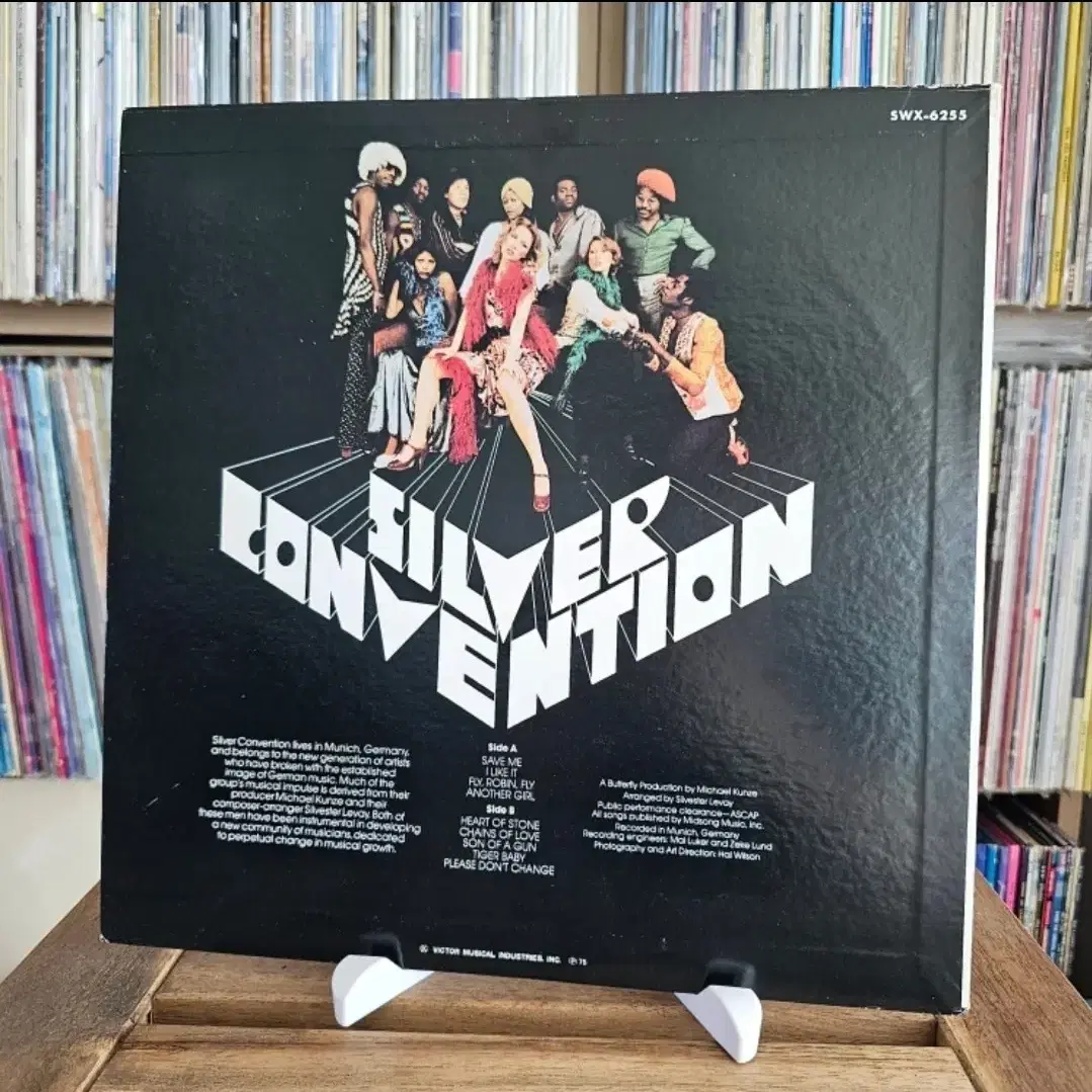 (실버 컨버젼)Silver Convention - Save Me LP