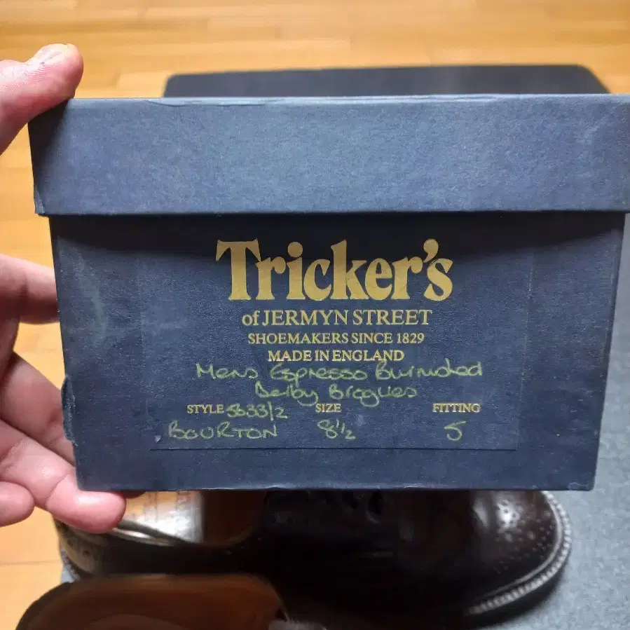 Tricker's Bourton (espresso) uk 8.5