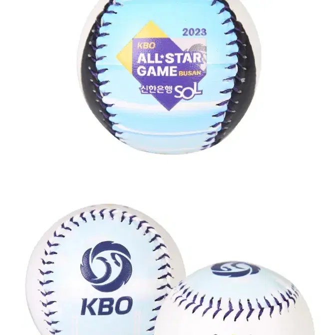 2023 KBO 올스타전 크매기 기념구