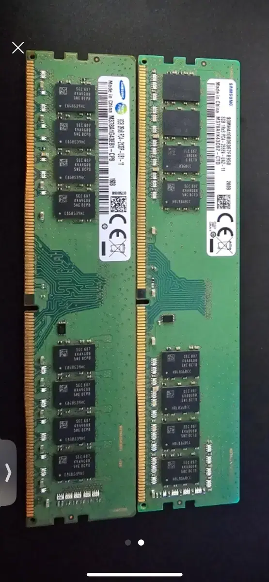 ddr4 8기가 두개 팝니다