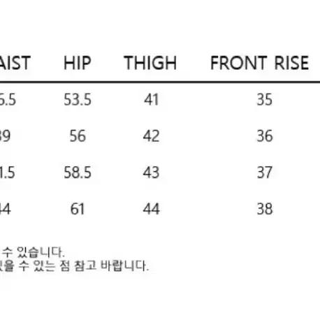 [L] DNSR 디앤에스알 브러쉬 카펜터 데님 블루