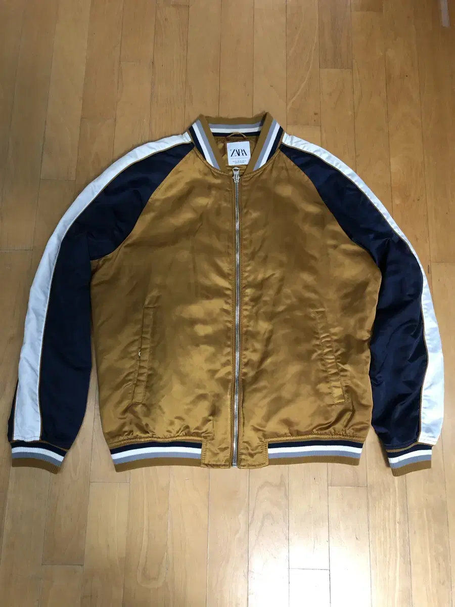 Zara Variegated Skazan Blouson Jacket XL