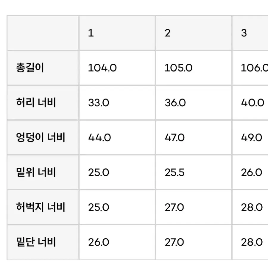 누아누 nuuanu 팬츠