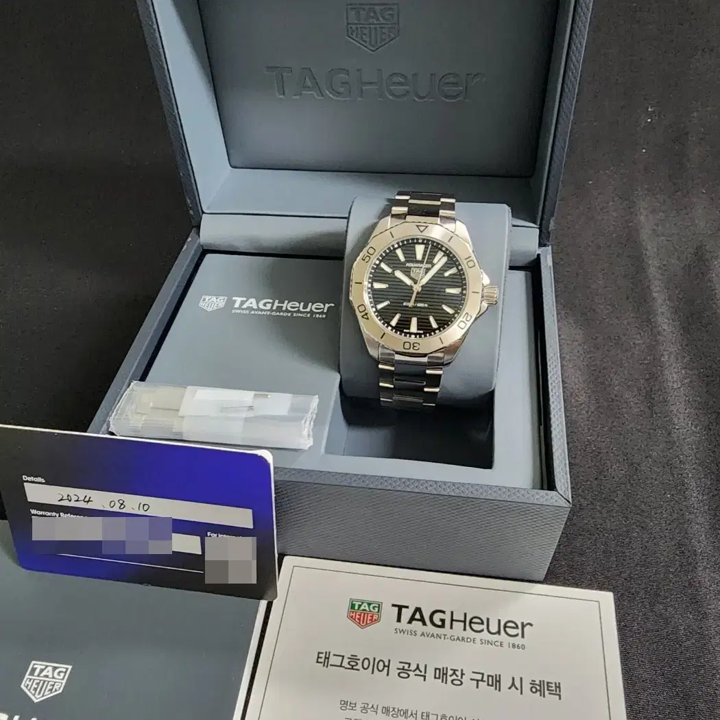 태그호이어 아쿠아레이서 프로페셔널 200 쿼츠 40mm 판매합니다.