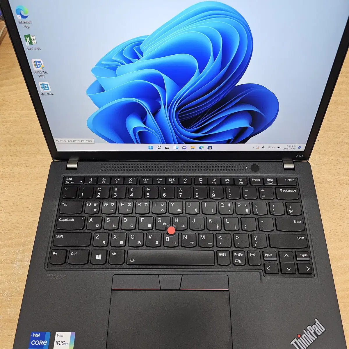 레노버 X13 GEN2 (i7 1165G7,16G,SSD 256G)노트북