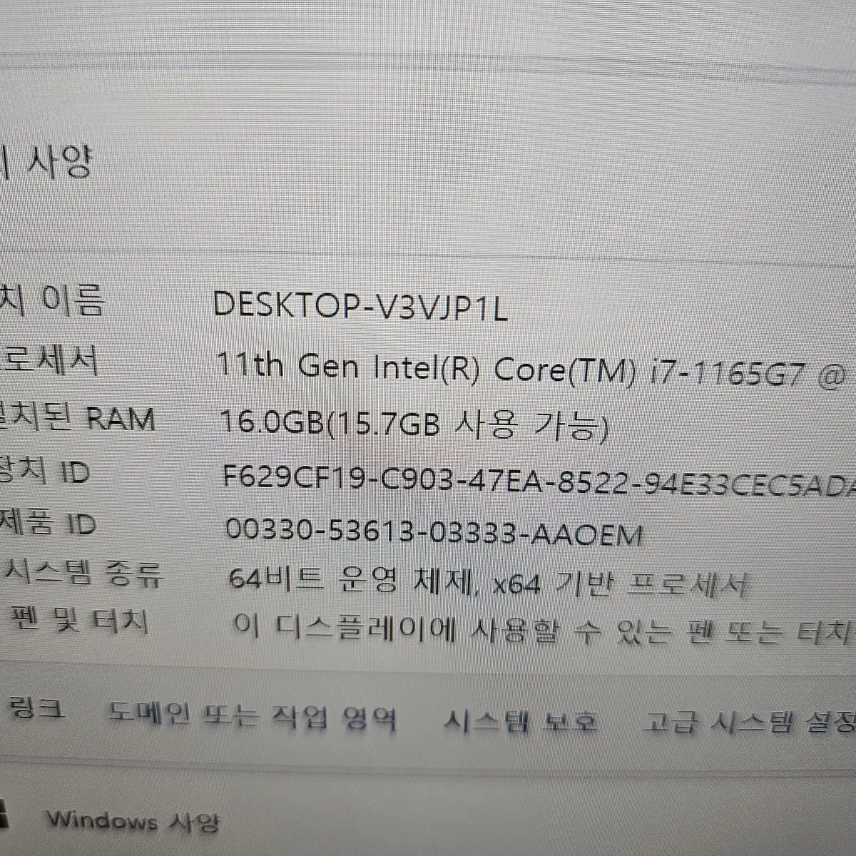 레노버 X13 GEN2 (i7 1165G7,16G,SSD 256G)노트북