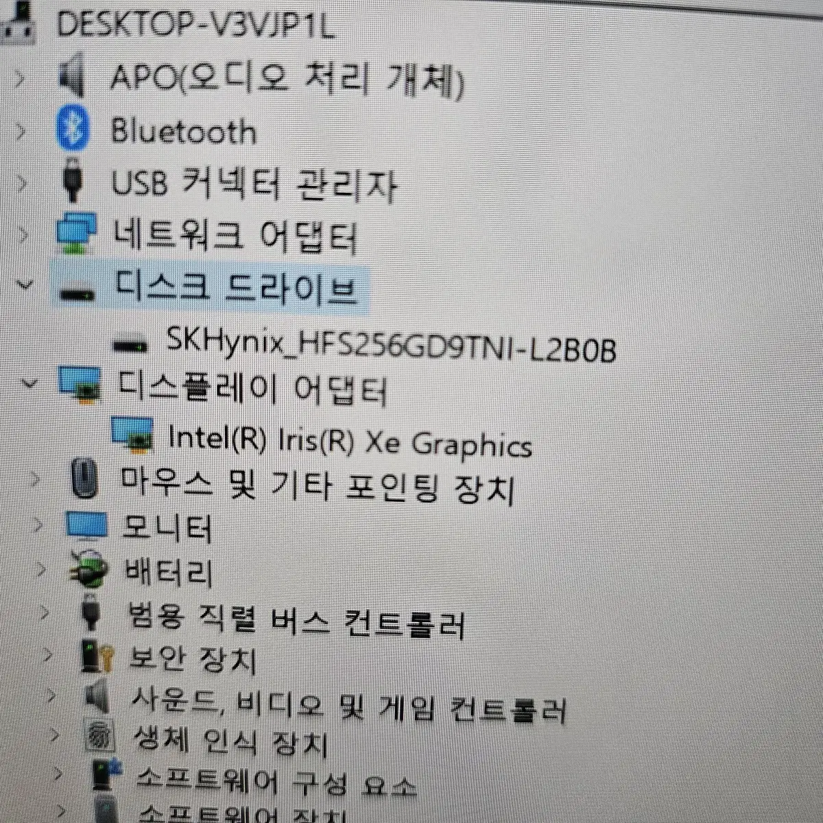 레노버 X13 GEN2 (i7 1165G7,16G,SSD 256G)노트북