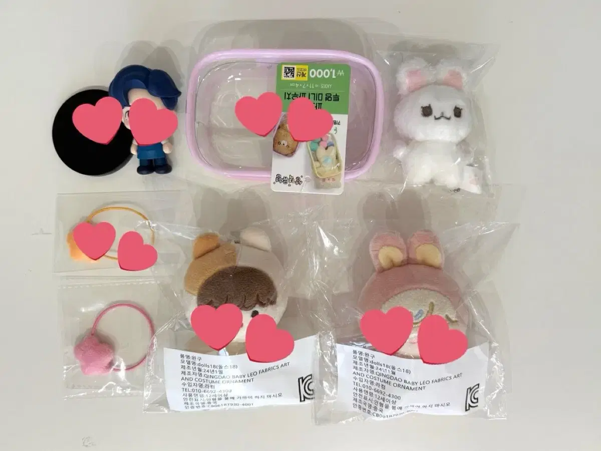 Bunny Jam nct Dream jaemin doll jeno Flavor Kids Figures Bebejam Bebejam Photocard