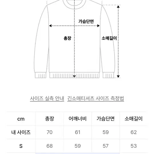 더마일 센텐스 이센셜 스웨트 후드 티셔츠 피그먼트 다크그레이 일반 M