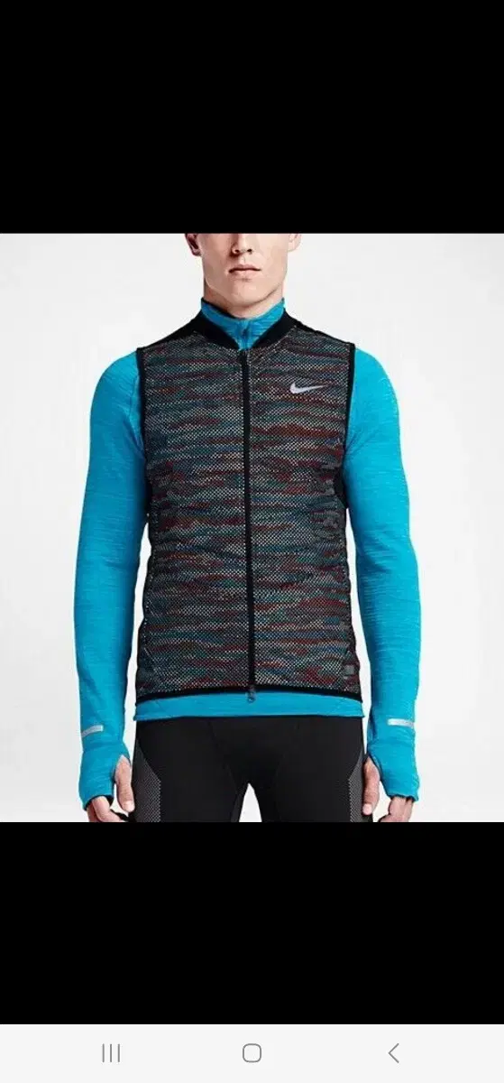 Nike Aeroloft 800 Flesh Reflective Vest L (105)