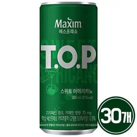 무료배송-맥심 티오피 스위트 아메리카노 200ml 30개