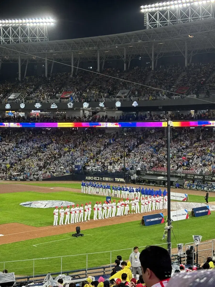 한국시리즈 1차전 서스펜디드 3루 K8 2연석 통로석