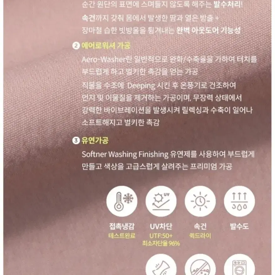 (새상품) 에디바우어 24SS 썸머 우븐 셋업 여성 셔츠 바지