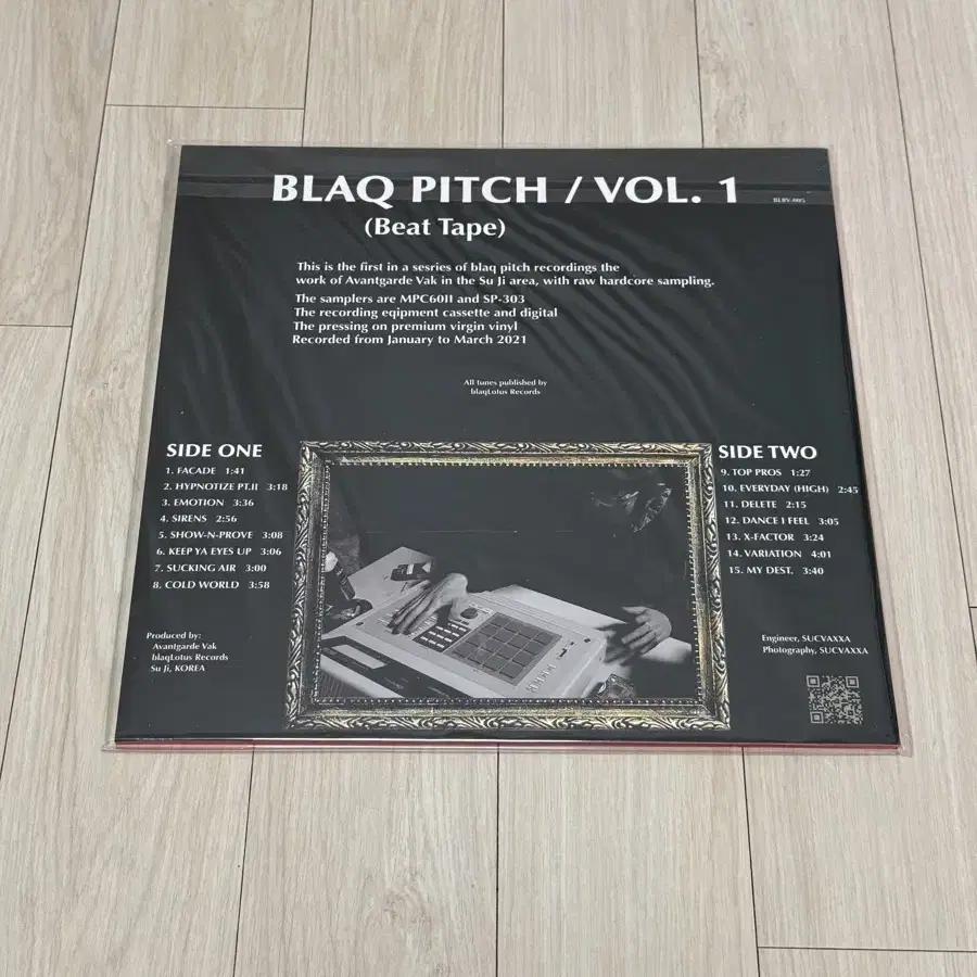 아방가르드 박 BLAQ PITCH VOL.1 LP 팝니다