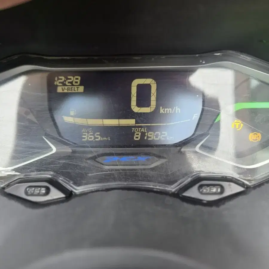 구변완료)pcx125 / 21년식 / 8.1만Km / 알탑셋팅 팝니다