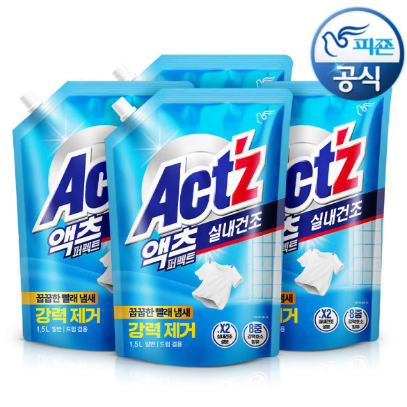 무료배송-액츠 퍼펙트 실내건조 1.5L 4개 액체세제 세탁세제