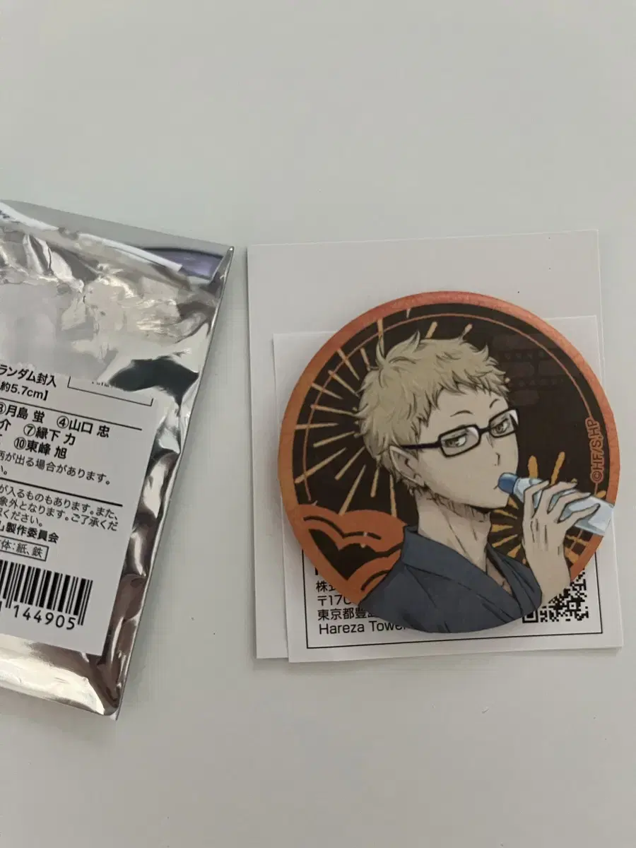 Haikyuu Tsukishima Yukata Random Can Badge Tsukishima