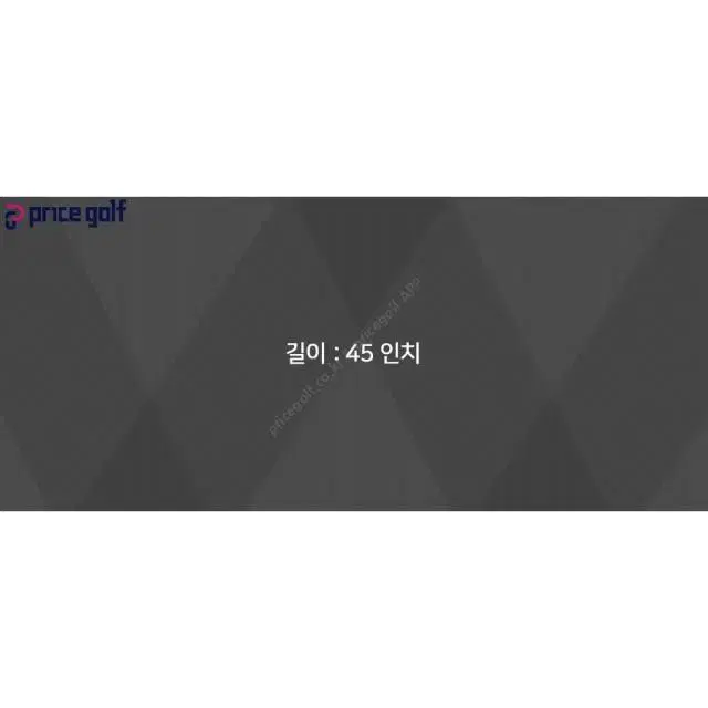 에이디골프 정품 Tour AD VR 5R1 드라이버 샤프트