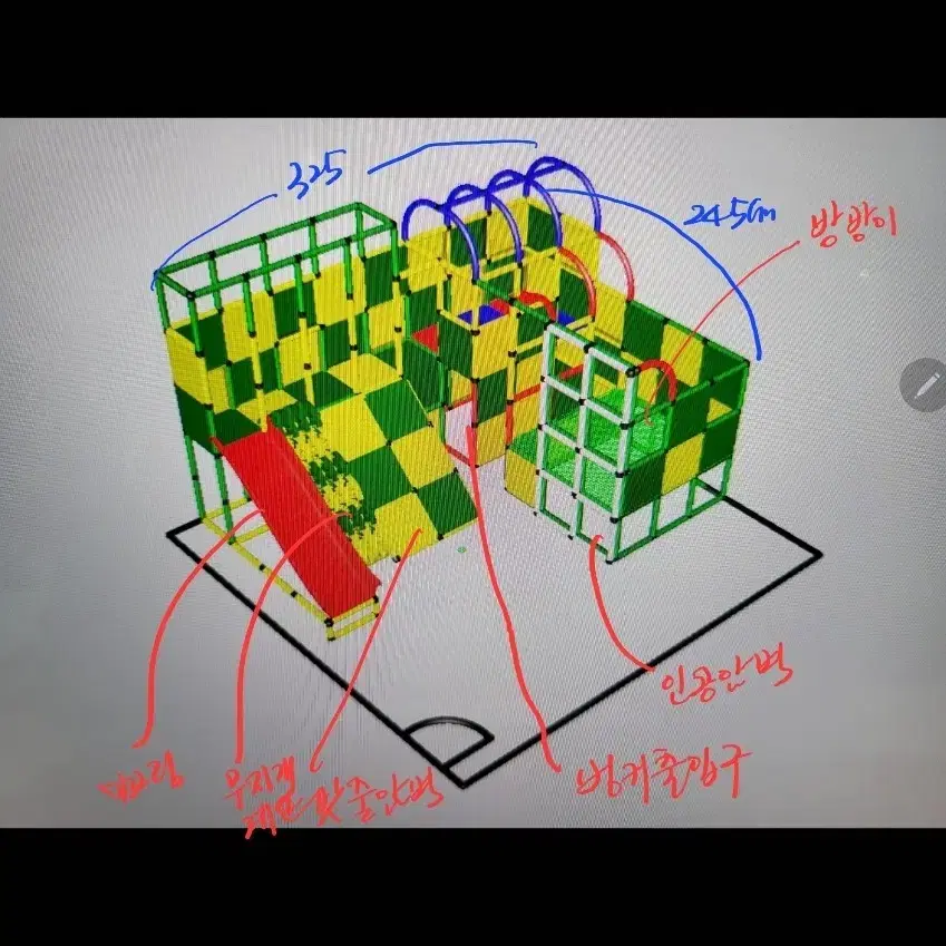 플레이가드 풀옵 // 매트포함