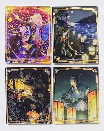도검난무 악브로 대반야   오테기네 동다누키 일본호