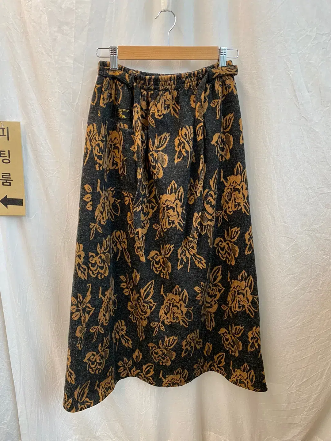 Ulangora Pattern Banded Skirt(F)/11521