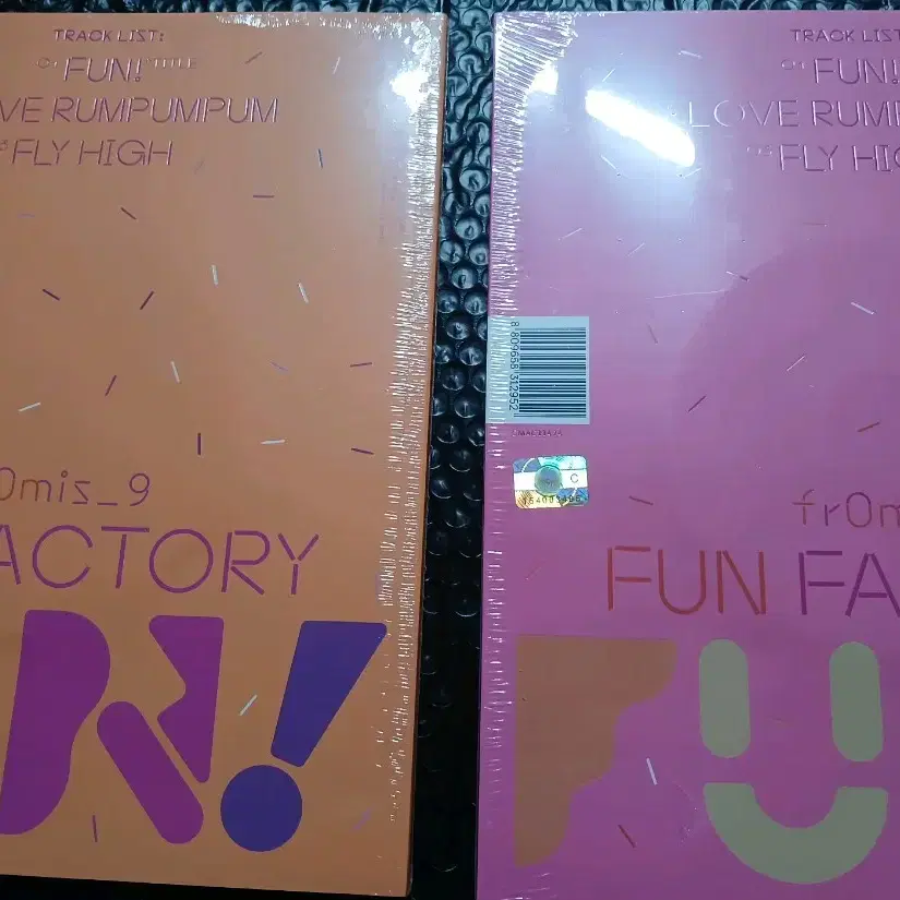 프로미스나인  펀 팩토리미개봉앨범 fun factory  sealed