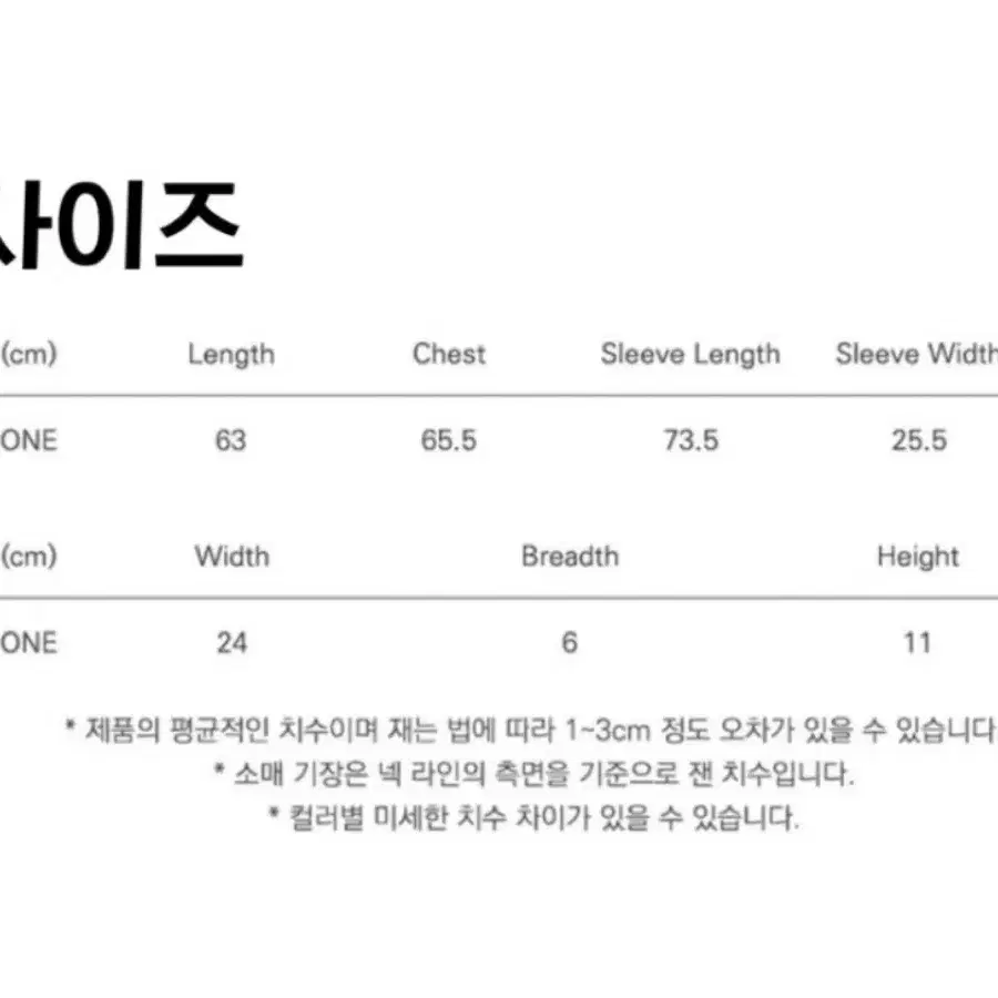 시야쥬 siyazu 힙색 하프 패딩 / 카멜색상 김나영패딩