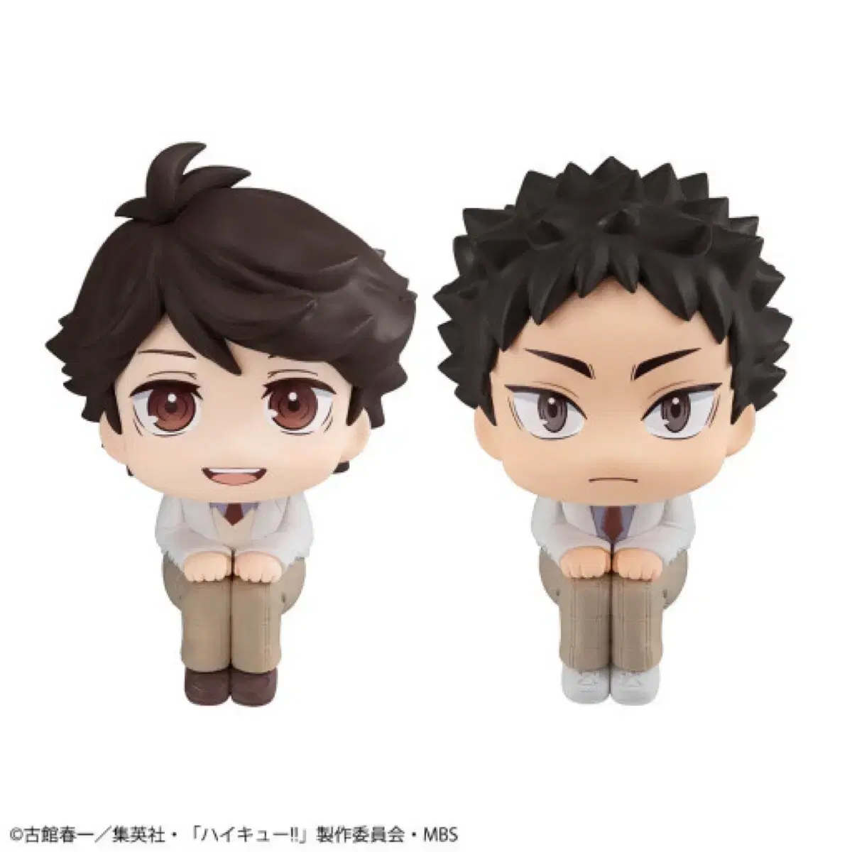 Haikyuu Oikawa Iwaizumi School Uniform Lookup in Bulk