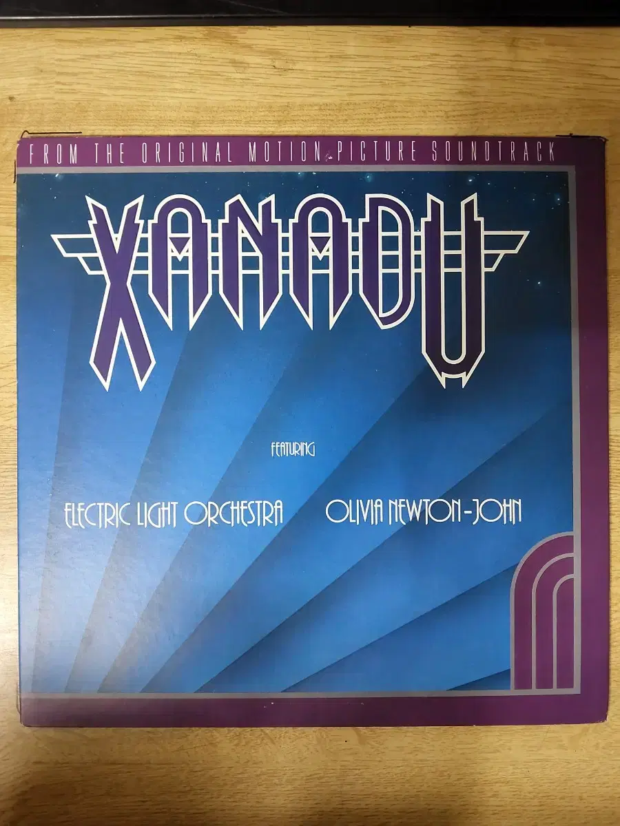 XANADU OST 음반 (LP 턴테이블 오디오 앰프