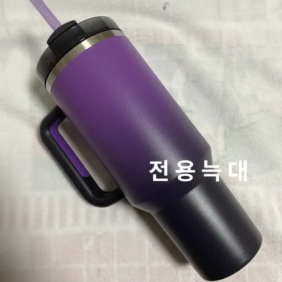 스타벅스 대만 블랙 퍼플 스탠리 켄처 텀블러 40oz 1183ml