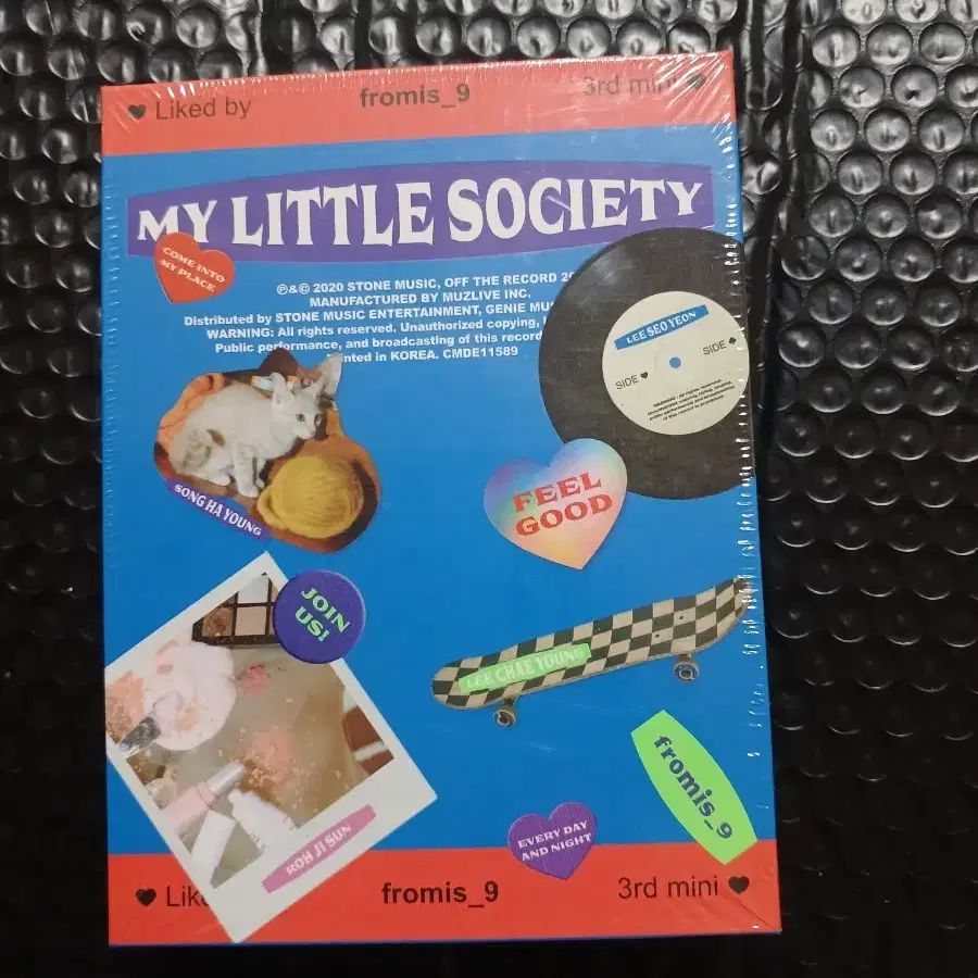 프로미스나인 my little  society kit 마리소  미개봉앨범