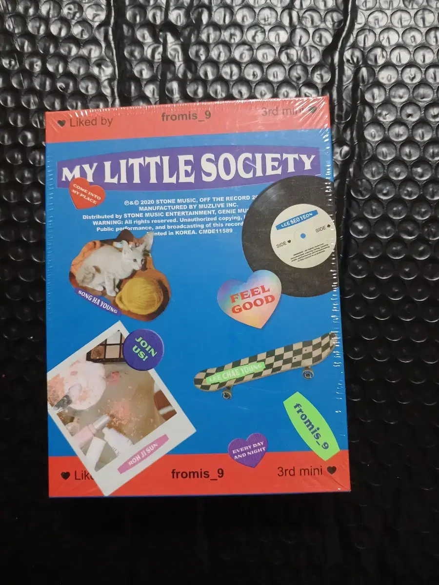 프로미스나인 my little  society kit 마리소  미개봉앨범