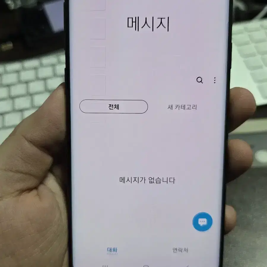 갤럭시s9플러스 64 판매합니다