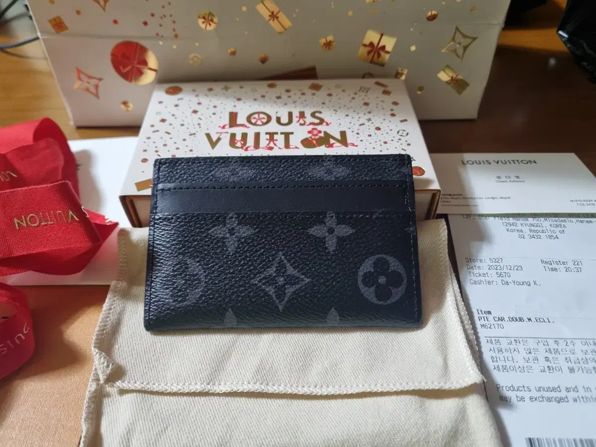 Louis Vuitton Eclipse Reversible Kard Wallet