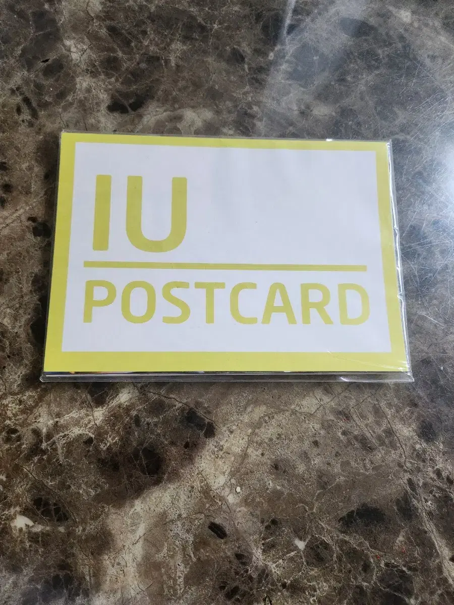 IU 2012 Concert MD Postcard