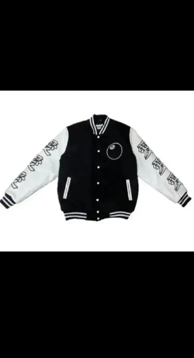 HunA Archive Varsity Jacket