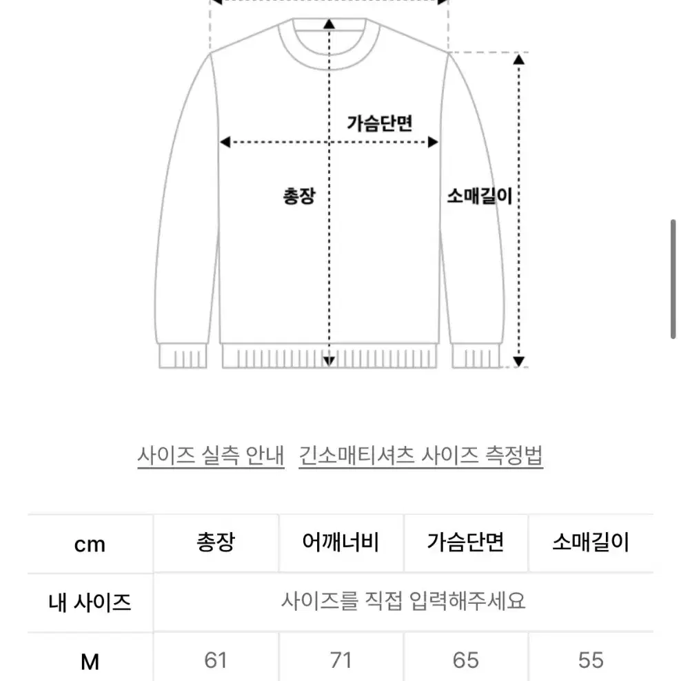 배디 레오파드 호피 셋업