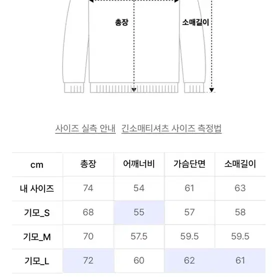 [M]코드그라피 CDGP 빅카라 하프집업 맨투맨_멜란지그레이